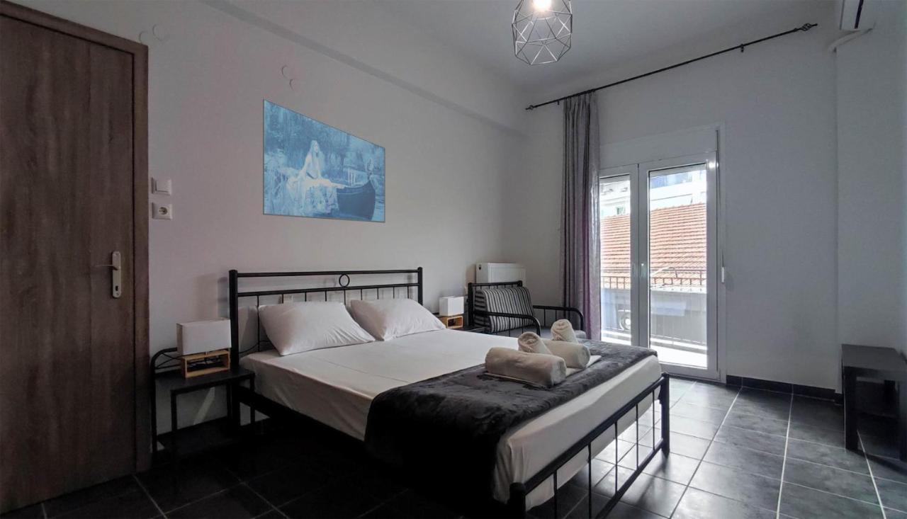 Dreams 1 Apartman Kardíca Kültér fotó