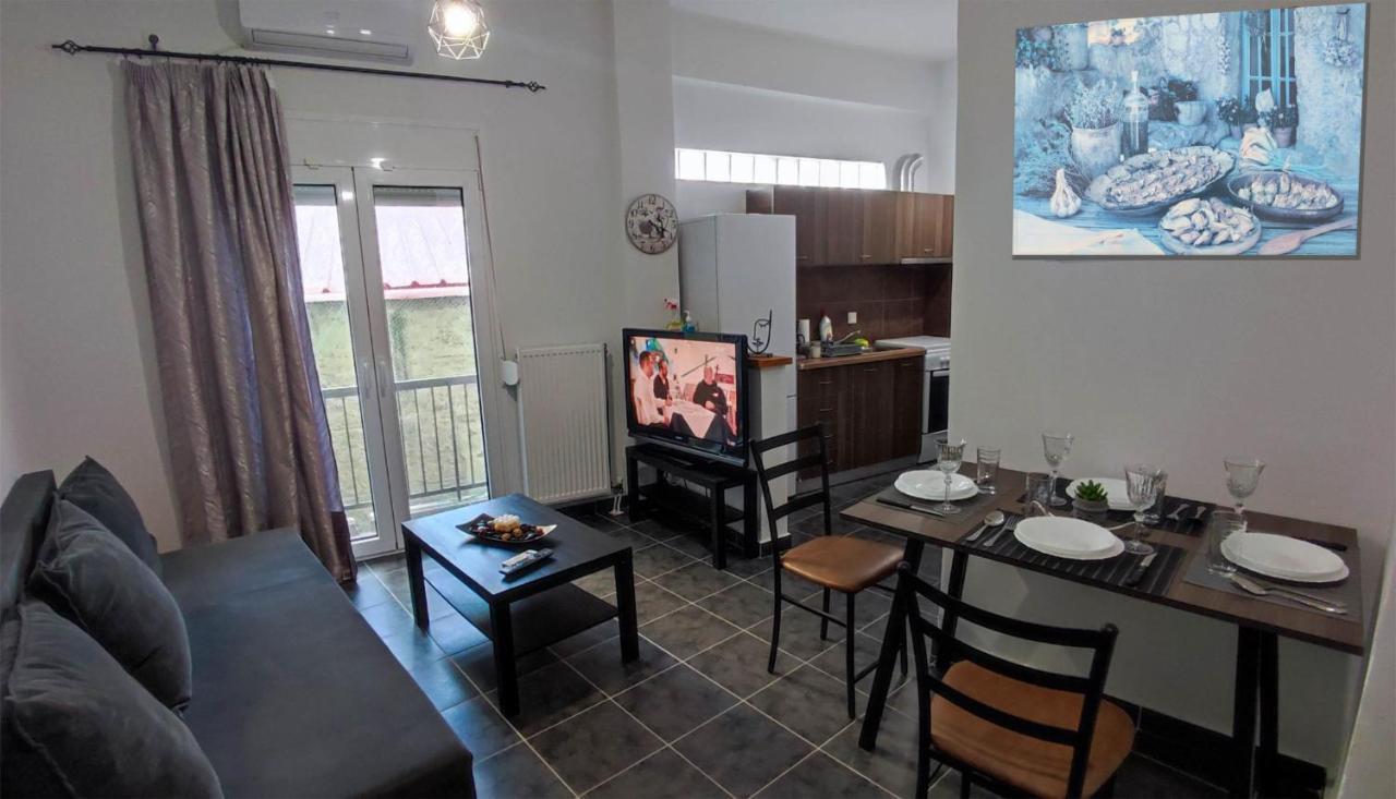 Dreams 1 Apartman Kardíca Kültér fotó